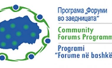 Konferencë përfundimtare nga programi ‘Forume në bashkësi’