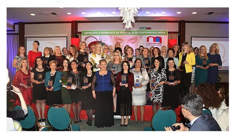 Dë të përzgjidhen 10 gratë më të suksesshme menaxhere në Maqedoni