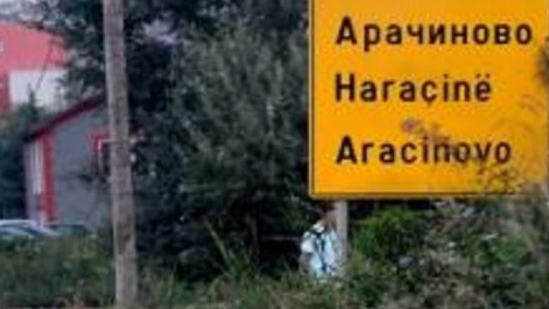 Kryetari i Komunës së Haraçinës fajëson Milikije Halimin për udhëheqjen në pushtetin lokal