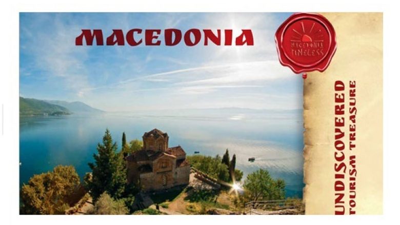 Përgatitet program dhe film promovues për turizmin në Maqedoni