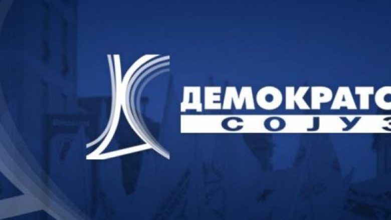 Lidhja Demokratike: Pensioni minimal në Maqedoni të jetë 300 euro