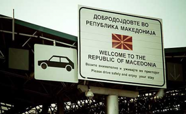 Bosnja dhe Maqedonia do të lehtësojnë udhëtimin e shtetasve mes tyre