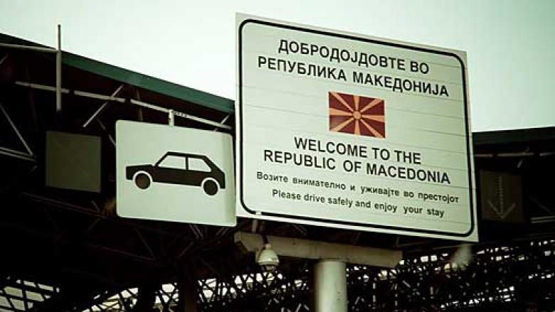 Bosnja dhe Maqedonia do të lehtësojnë udhëtimin e shtetasve mes tyre