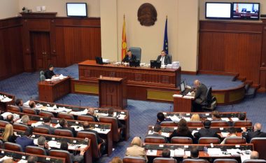 Maqedoni, kërkohet të përforcohet roli mbikëqyrës i Parlamentit