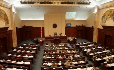 Të enjten pritet të mblidhet Parlamenti i Maqedonisë