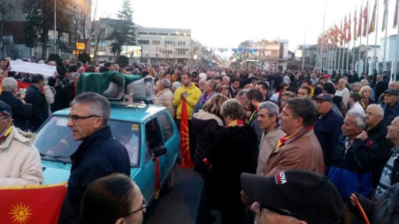 Edhe sot është protestuar në Shkup kundër platformës shqiptare (Video)