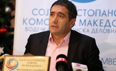 “Vendimi për largimin e paraburgimit të Sead Koçan është shokues”