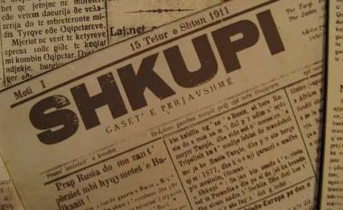 Gjuhë shqipe në Maqedoni kishte edhe para pazareve politike (Dokument)