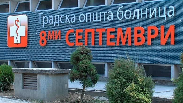 Në covid-qendrat në Shkup për 24 orë janë hospitalizuar 68 pacientë