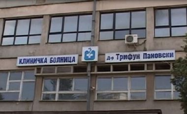 Spitali në Manastir: Ndërmorëm gjithçka që mundeshim për viktimën 31 vjeçare