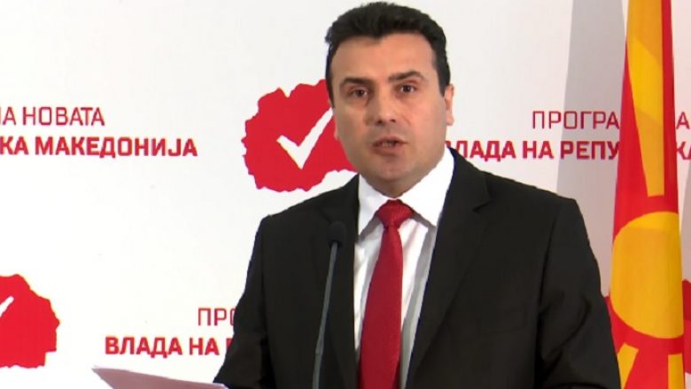 Zaevi paralajmëroi verifikim të kandidatëve për ministra në Prokurorinë Speciale Publike