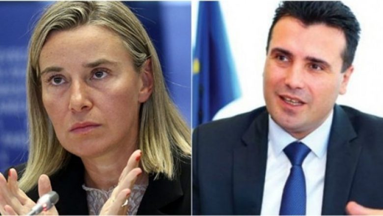 Zaev: Në fillim të javës së ardhshme, Maqedonia duhet të ketë qeveri të re