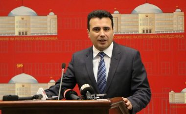 Zaev: Propozim-buxheti garanton menaxhim ekonomik dhe efikas me paratë shtetërore