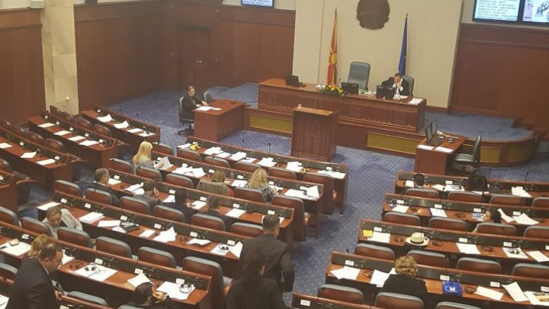 Maqedoni, miratohen ndryshimet e Ligjit për furnizime publike, shfuqizohet Këshilli
