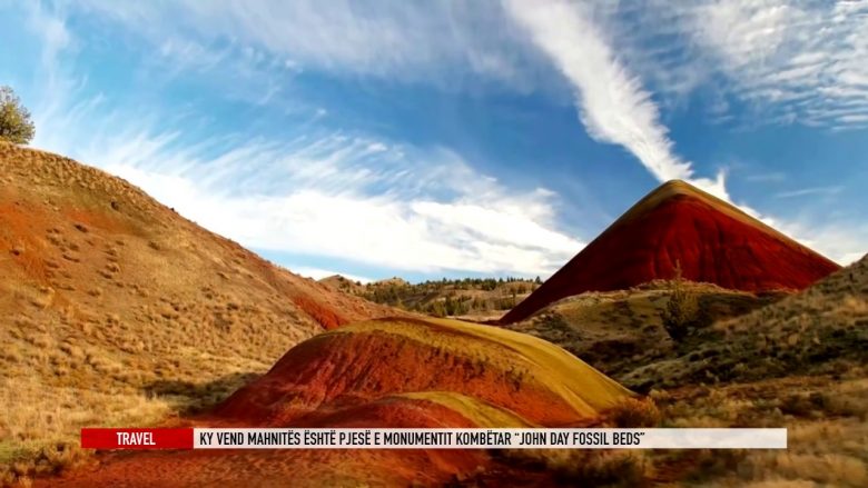 Kodrat e ngjyrosura të Oregonit (Video)