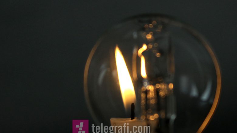 Disa komuna të Shkupit nesër do të jenë pa energji elektrike