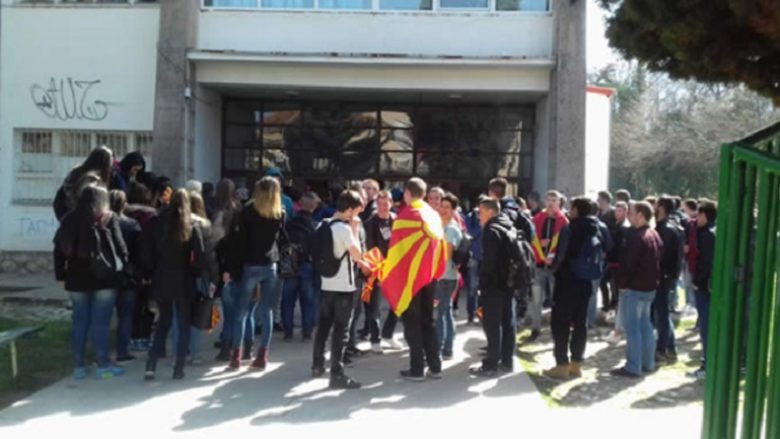 Edhe nxënësit e shkollave të mesme të Ohrit keqpërdoren, sot protesojnë kundër gjuhës shqipe