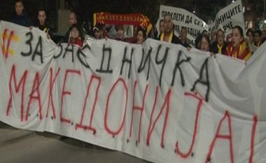 “Për Maqedoni të bashkuar” në vend të protestave organizon koncert