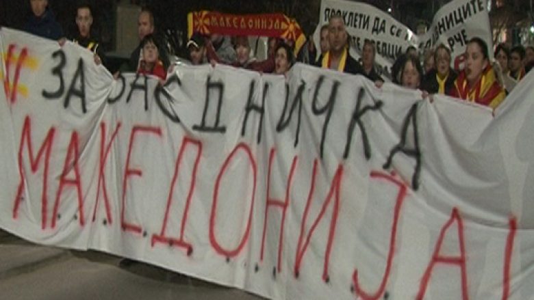 “Për Maqedoni të bashkuar” në vend të protestave organizon koncert