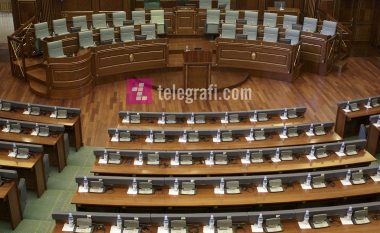 Kuvendi i Kosovës, 100 mijë euro për blerjen e laptopëve për deputetët