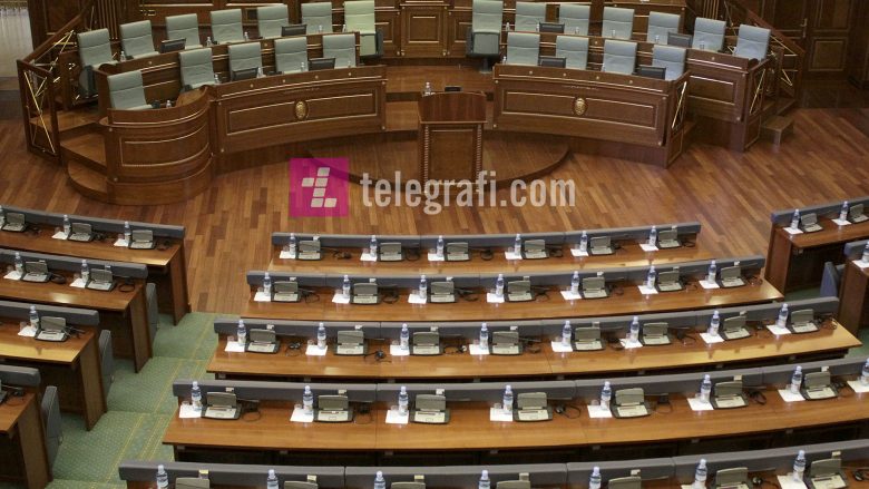 Kuvendi i Kosovës, 100 mijë euro për blerjen e laptopëve për deputetët
