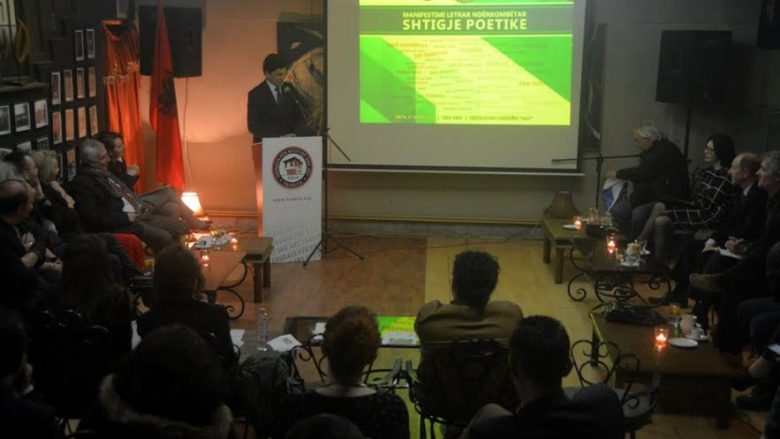 Klubi letrar “Metafora” në Tetovë shënoi Ditën botërore të poezisë