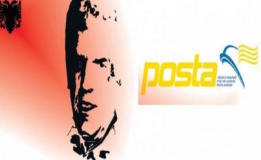 Posta e Kosovës lëshon në qarkullim pullën postare Xheladin Gashi – Plaku