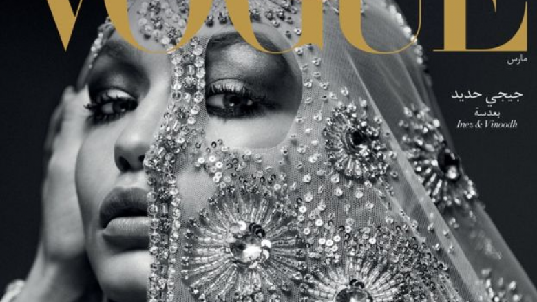 “Vogue Arabia” godet Donald Trumpin përmes modeles Gigi Hadid (Foto)