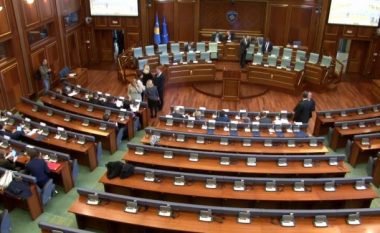 Fillon mbledhja e Komisionit për Stabilizim Asociim BE-Kosovë
