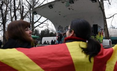 “Për Maqedoni të përbashkët” sot në vend të protestave do të shoqërohen në Parkun e Qytetit në Shkup