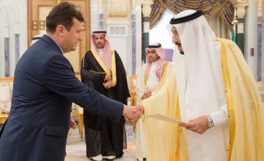 Ambasadori Abdulkadër Memedi dorëzoi letrat akredituese në Arabinë Saudite
