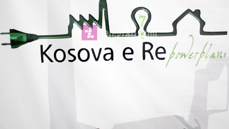 Publikohen kontratat për projektin e TC “Kosova e Re”