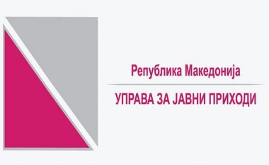 DHP kërkon të gjithë qarkullimet bankare të Stavreskit dhe Shilegovit dhe familjeve të tyre (Dokument)