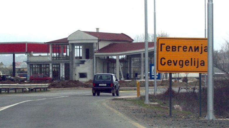 Edhe Gjevgjelia deklarohet kundër kërkimeve gjeologjike në Kozhuf