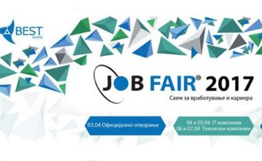 Në Shkup hapet Panairi i punësimit dhe karrierës