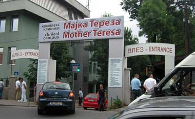 Sherr mes kolegëve në kompleksin klinik “Nënë Tereza” në Shkup
