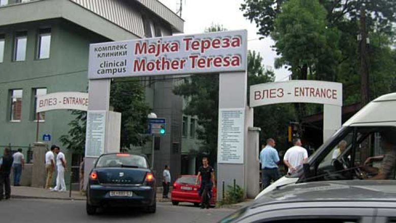 Disa nga të lënduarit e aksidentit në autostradën Tetovë-Shkup janë dërguar në Qendrën klinike në Shkup (Video)