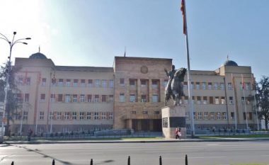 Pesë kongresmenë amerikan për vizitë në Kuvendin e Maqedonisë