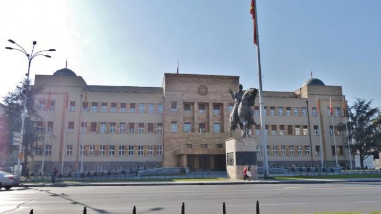 Pesë kongresmenë amerikan për vizitë në Kuvendin e Maqedonisë