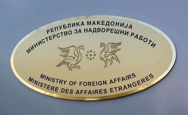 MPJ s’ka të dhëna për shtetasit e Maqedonisë në Irak dhe Iran