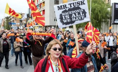 Maqedonia në bllokadë institucionale