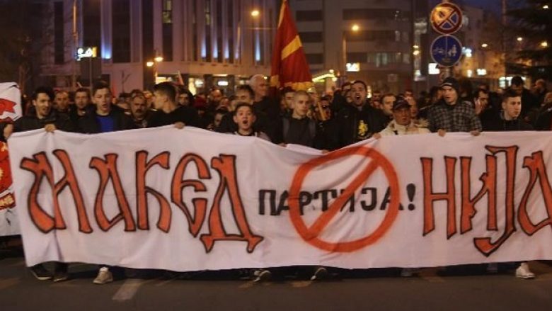 Sot do të mbahet protestë para Kuvendit të Maqedonisë
