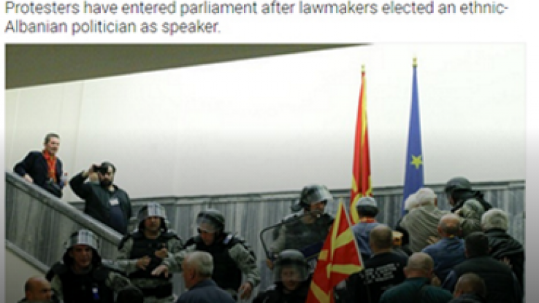 Mediat botërore: Çfarë po ndodh në Maqedoni!