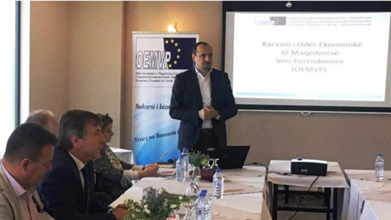 OEMVP takime me afaristë nga Struga, diskutojnë për biznes-klimën në Maqedoni