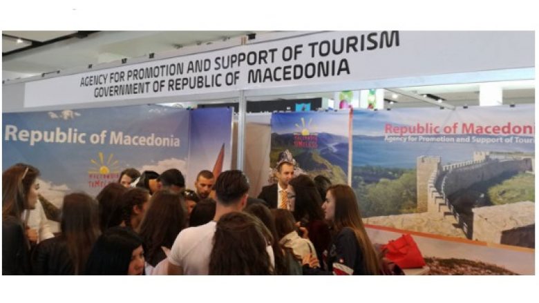 Oferta turistike e Maqedonisë u prezantua në Tiranë