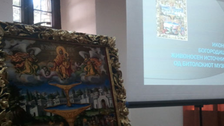 Në Manastir shënohet Dita ndërkombëtare e mbrojtjes së trashëgimisë kulturore