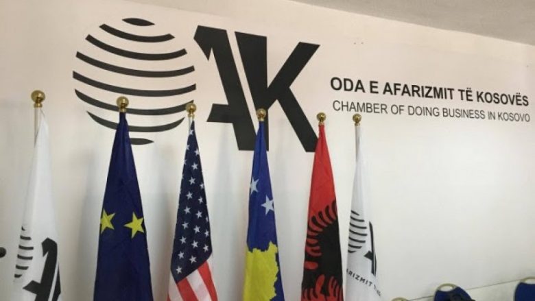 Oda e Afarizmit të Kosovës, do të jetë zë i biznesit kosovar