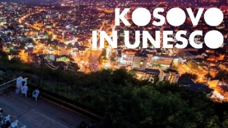 Greqia mbështet Serbinë, kundër anëtarësimit të Kosovës në UNESCO