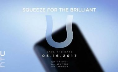 HTC U po vjen, model premium në Android