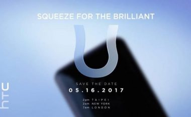 HTC U zbulohet më 16 maj